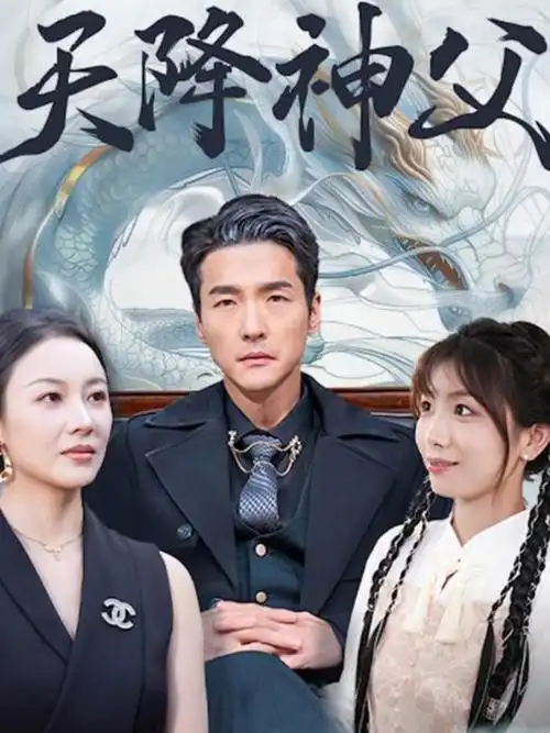 兔子影院 长夜与信号弹